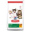 Concentrado Hills para Gatitos -  Alimentos medicados para gatos
