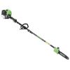 Podadora de Altura de Gasolina F-33A -  Herramientas para Jardín