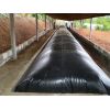 Biodigestores para aguas residuales -  Tratamiento de Aguas