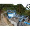 Plantas de Tratamiento de Aguas Residuales -  Tratamiento de Aguas