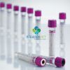 Tubo Vacutainer Lila 0.5 gradilla -   Instrumental Veterinario