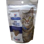 Galletas Nuggets Prescritas para Gatos -  Alimentos Medicados