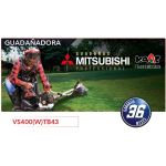 GUADAÑA MITSUBISHI TB43 DE 42.7 CC Y BRAZO RÍGIDO -  Guadañadoras