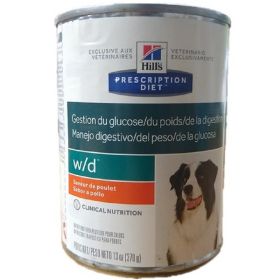 Comida Blanda Medicada para Perros -  Alimentos medicados para Perros