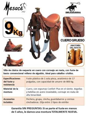 Silla de Vaquería ENLAZADORA Natural Engrasada -  Sillas para caballos