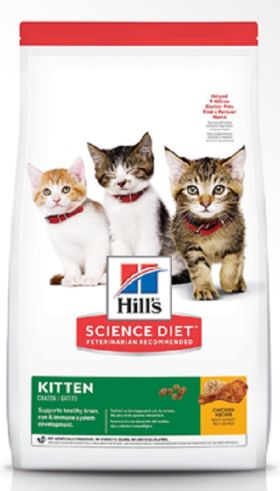 Concentrado Hills para Gatitos -  Alimentos medicados para gatos