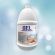 Gel Anti-Bacterial -  Limpieza y Desinfección