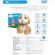 Nebulizador nube 1000 figura perrito -  Equipos Médicos Veterinarios