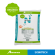 Agrosuelo - Acondicionador orgánico -  Fertilizantes