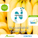 Agrosuelo - Acondicionador orgánico -  Fertilizantes