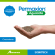 Permaxion Aguacate Producción -  Abonos y Fertilizantes