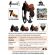Silla de Vaquería PANTANERA -  Sillas para caballos