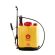 FUMIGADORA MANUAL ROYAL CONDOR® CERES 20 LITROS -  Fumigadoras